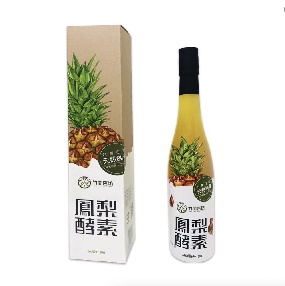 竹間杏坊鳳梨酵素 600 毫升瓶身與牛皮紙提盒